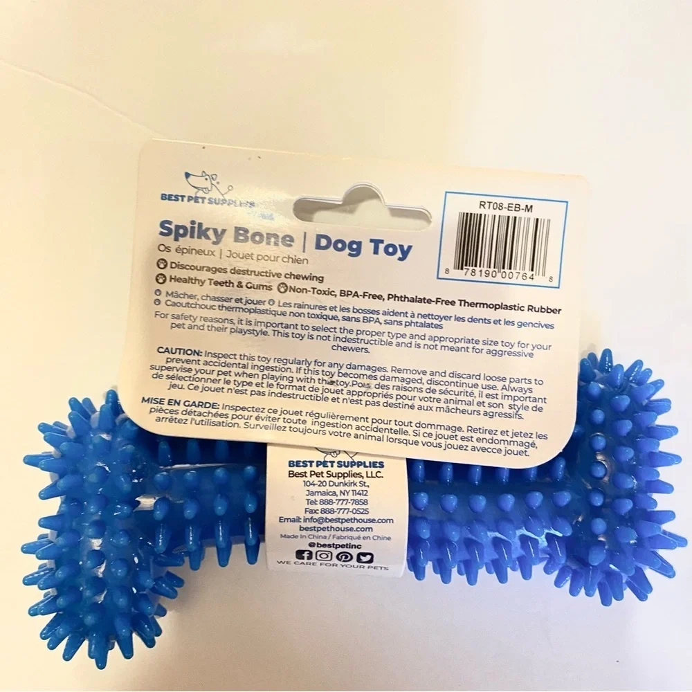 Blue Spiky Bone Dog Toy - Picture 5 of 6